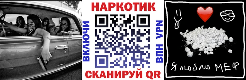 Купить закладку ГАШИШ  Канабис  АМФЕТАМИН  Меф мяу мяу  COCAIN  Козельск