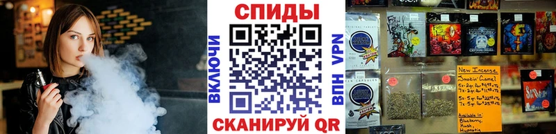 Купить где  Козельск  Бутират бутик 