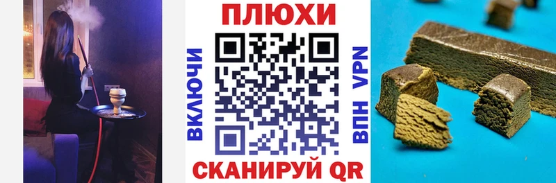ГАШ VHQ Козельск