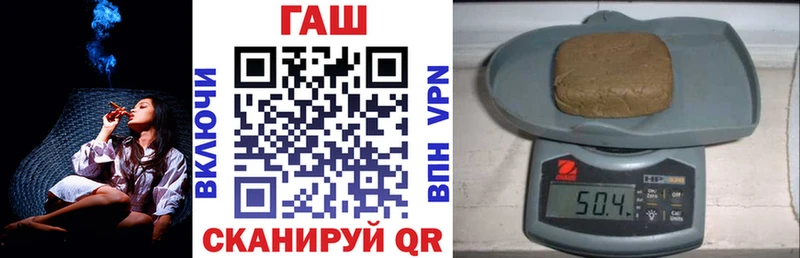 ГАШИШ 40% ТГК  Купить закладки  Козельск 