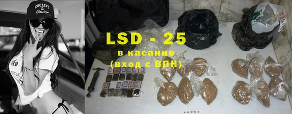гидропоника Волосово