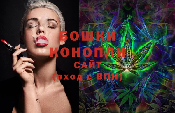 трава Волоколамск