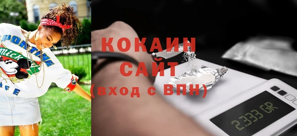 гидропоника Волосово