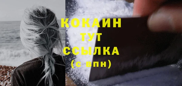гидропоника Волосово