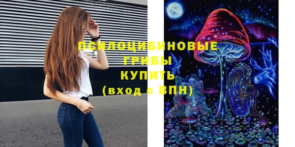 гидропоника Волосово