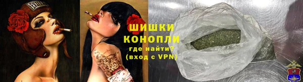 гидропоника Волосово