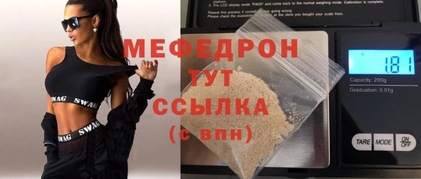 гидропоника Волосово