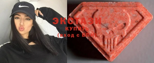 меф Володарск