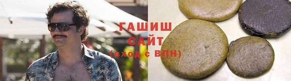 гидропоника Волосово