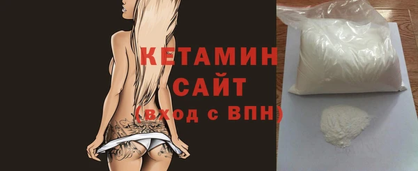 гидропоника Волосово