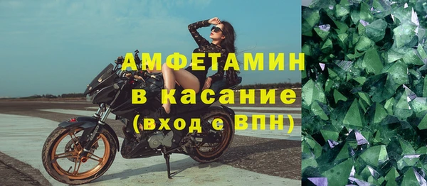 меф Володарск