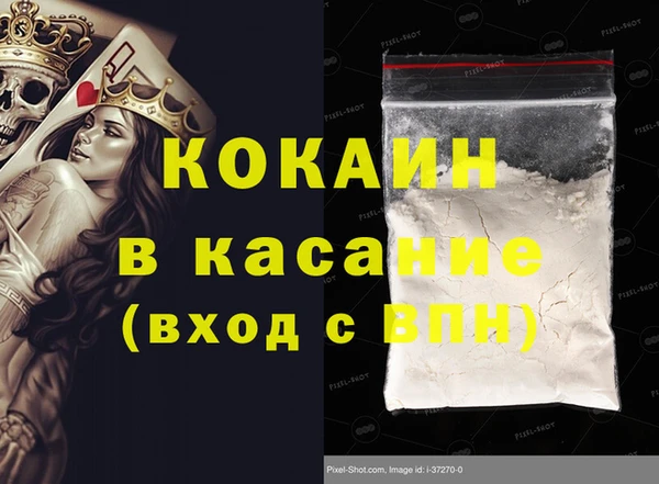 гидропоника Волосово