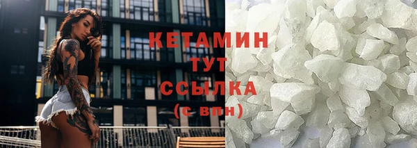 гидропоника Волосово