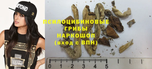 меф Володарск