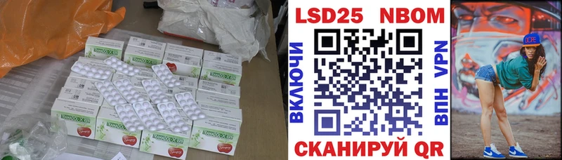 LSD-25 экстази кислота  Купить закладки  Козельск 