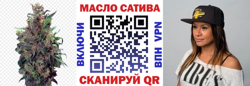 Купить где  Козельск  Дистиллят ТГК жижа 